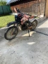 Kross 250cc X-moto, снимка 4