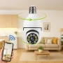 WiFi Панорамна IP Камера LYLÚ 360° във форма на крушка с нощно виждане и автоматично проследяване, снимка 2