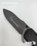 Browning FA68 - Сгъваем автоматичен нож 95x225 , снимка 4