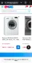 Пералня Whirlpool AWO/C 7540, снимка 6