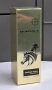 Парфюм Montale Paris Arabians Tonka 100ml унисекс, снимка 3