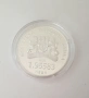 1.95583 лева, 2007 г. България в Европейския съюз, снимка 2