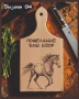Лазерно гравирана дървена дъска., снимка 4