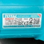 Фреза за канали TOTAL TWLC1256, снимка 2