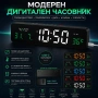 Модерен дигитален настолен часовник с термометър и голям дисплей офис електронен температура дата, снимка 7