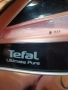ютия tefal, снимка 4