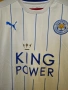 Лестър Сити / Leicester City тениска гостуваща 2016/2017 [M размер], снимка 3