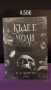 продавам книги като нови , снимка 2
