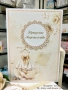 Комплект за кръщене, снимка 2
