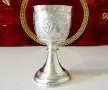 Калаен бокал WMF,лимитирана серия Gluckliches Biedermeier, снимка 1
