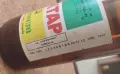 Продавам старо шише от соца от нектар, снимка 5