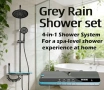 Луксозна душ система 4-в-1 Grey Rain Shower (Сива/Графит) – Чисто нова! , снимка 2