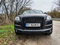 Audi Q7 3.0 TDI , снимка 1