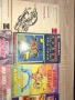 Стари книги-цена 10€, снимка 2