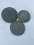 5, 10 и 20 стотинки 1917 година. Монети, снимка 1