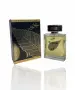 Оригинален арабски дамски парфюм AI-FAKHR Nojoom, 100ML EAU DE PARFUM, снимка 5
