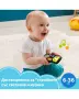 Образователна музикална играчка Fisher Price - Конзола на 6 езика/Smart дистанционно на бг, снимка 7