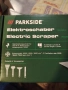 електрически скрепер Parkside PES 250 A1, снимка 3