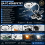 Професионална мощна увеличителна настолна лупа трета помощна ръка с LED осветление за платки щипки, снимка 6
