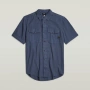 Мъжка риза G-Star Marine Slim – Vintage Indigo размер S, снимка 1
