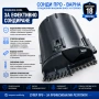 Пилотна машина ROT-20TCN1200 до 20 m на лизинг, снимка 9