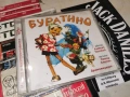 БУРАТИНО-ORIGINAL CD 0107261051H2E7R, снимка 11