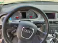 Audi s6 5.2 v10 2007  на части, снимка 8