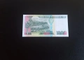 ⭐ Перу 1000 интис 1988, снимка 2