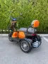 Електрическа Триколка Гранд Пудинг 60V25Ah, снимка 5