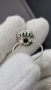 Златен пръстен 18K (750) с естествен изумруд и диаманти | 4.24 гр | Emerald Halo Ring, снимка 7