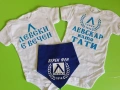 Бебешки комплект "Левски е вечен", снимка 8