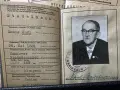 Стари немски документи с колекционерска стойност, снимка 9