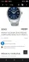 Seiko Presage SPB 167 Sharp Edged Series, снимка 11
