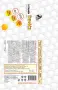 Веган VITAMIN D3 + K2 (MK-7) – 100 caps, снимка 2