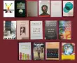 Психология, социология - 15 книги, снимка 1