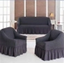 🛋️✨ ЕЛАСТИЧНИ КАЛЪФИ ЗА ХОЛОВИ ГАРНИТУРИ ✨🛋️, снимка 1