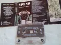 Spens - Прекалено лично 1, снимка 2