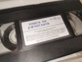 КНИГА ЗА ДЖУНГЛАТА-ORIGINAL VHS VIDEO TAPE 0907261143L1, снимка 10
