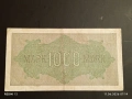 Две райхбанкноти 1 000 марки 1910г. / 1 000 марки 1922г. Германия редки за КОЛЕКЦИЯ 14595, снимка 12