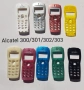 Панели за Alcatel EASY, DB, 300, 303, 311, 511, 701, 735, 715, 501, 332, 525, 320, снимка 18
