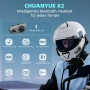 Чисто нов Мото Интерком CHUANYUE X2 за 4 човека Bluetooth 5.4 – Запечатан в Целофан, 1200м Обхват , снимка 2