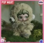 Skullpanda играчка 16см, Скулпанда, Scullpanda, снимка 6
