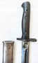 Продавам британски щик М1907 Wilkinson, снимка 6