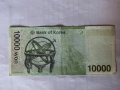 Южна Корея 10000 вон 2007 г. , снимка 2