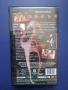 Видеокасета VHS Писък / Ужаси, снимка 4