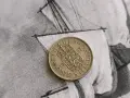 Монета - Великобритания - 1 шилинг | 1957г., снимка 1