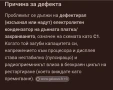 Радио Technisat digitradio 370 cd bt, снимка 6