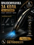 Прахосмукачка за автомобил 12V / 120W, снимка 1