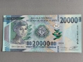 Банкнота - Гвинея - 20000 франка UNC | 2024г., снимка 1