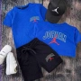 Boss 🫟Nike 🫟 Jordan🫟 Комплекти с Шапка 🫟, снимка 3